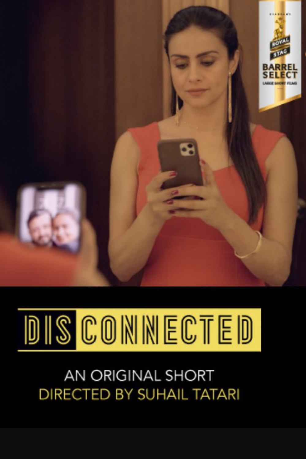 Disconnected