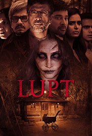 LUPT